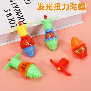 幼儿园儿童小玩具陀螺批发发光极速陀螺 夜市发条玩具学生小礼品