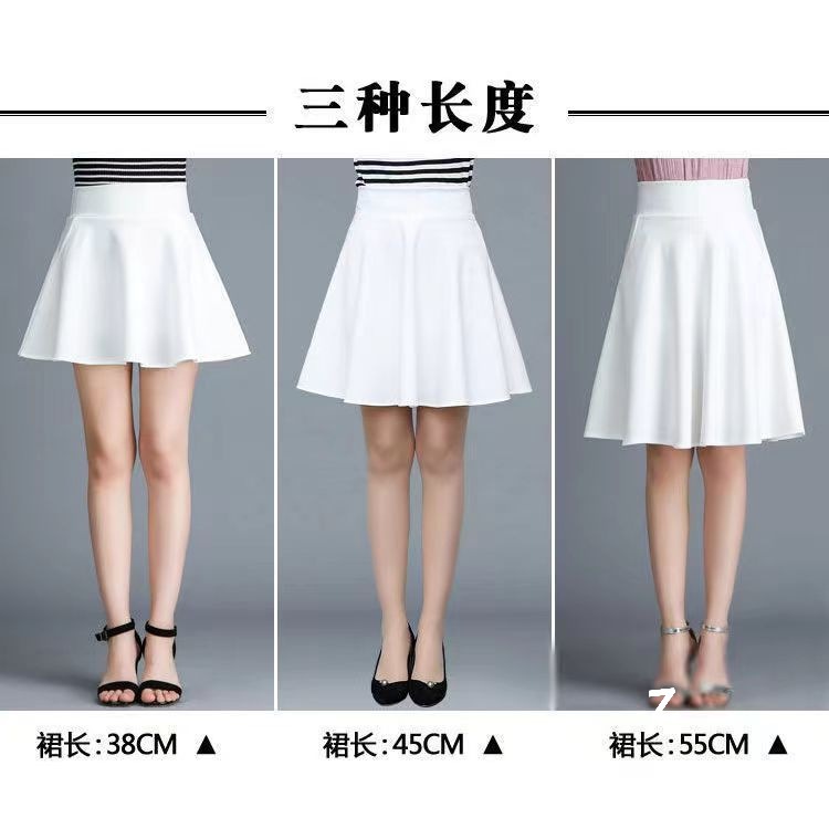春秋白色短裙新款大码半身裙裙子A字裙防走光高腰水兵蓬蓬裙舞伞