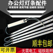 led�NƬ���l����0.9/1.2���k�����������L�l��Դ�����о�����