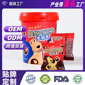 软糖;巧克力