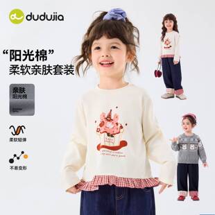 ���M2���p3Ԫ���ོ�ŮͯT���＾Ů�������L������Ů���·�ͯ�b