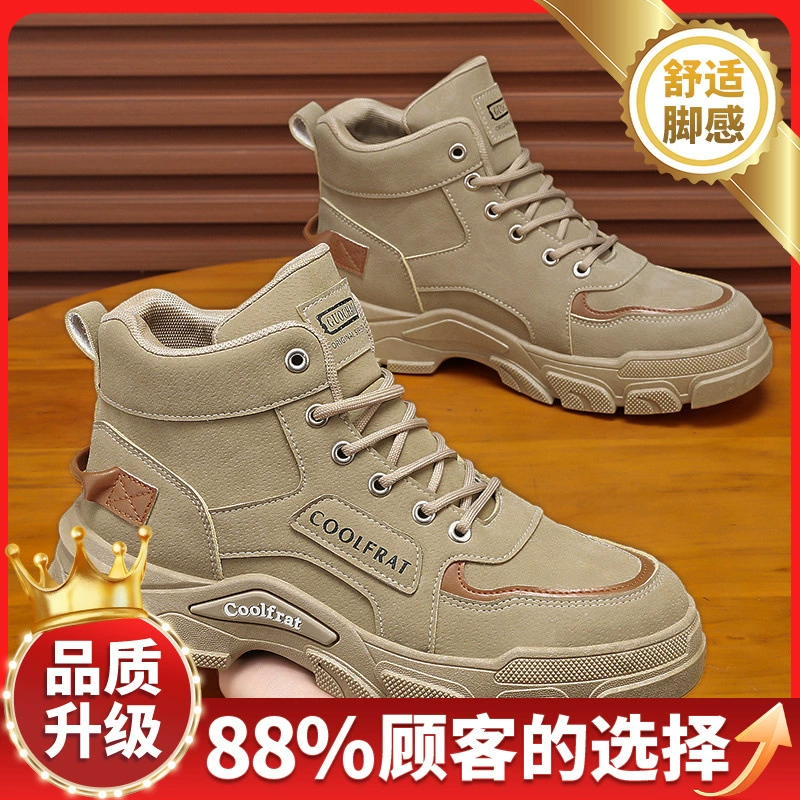 Ботинки‑анкл (Martens) зимние на платформе, износостойкая подошва, шнуровка, 39–44