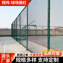 �羳���N�w�������W�@��������W��\朹�������ë���w�������ھW