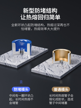 ∴热熔器模头ppr20-63热熔机加厚模具头进口焊接机烫头加长防堵模
