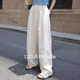 [in stock] 1313 is refreshing and not boring! Thin Dape Casual Pants Elacite High Waist Pants Women's Summer Wide Leg Pants