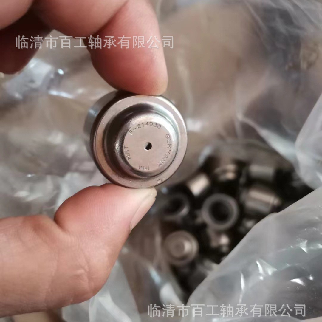 F-214930 3434209 1417030000008  1160-3001027 AK880410049轴承