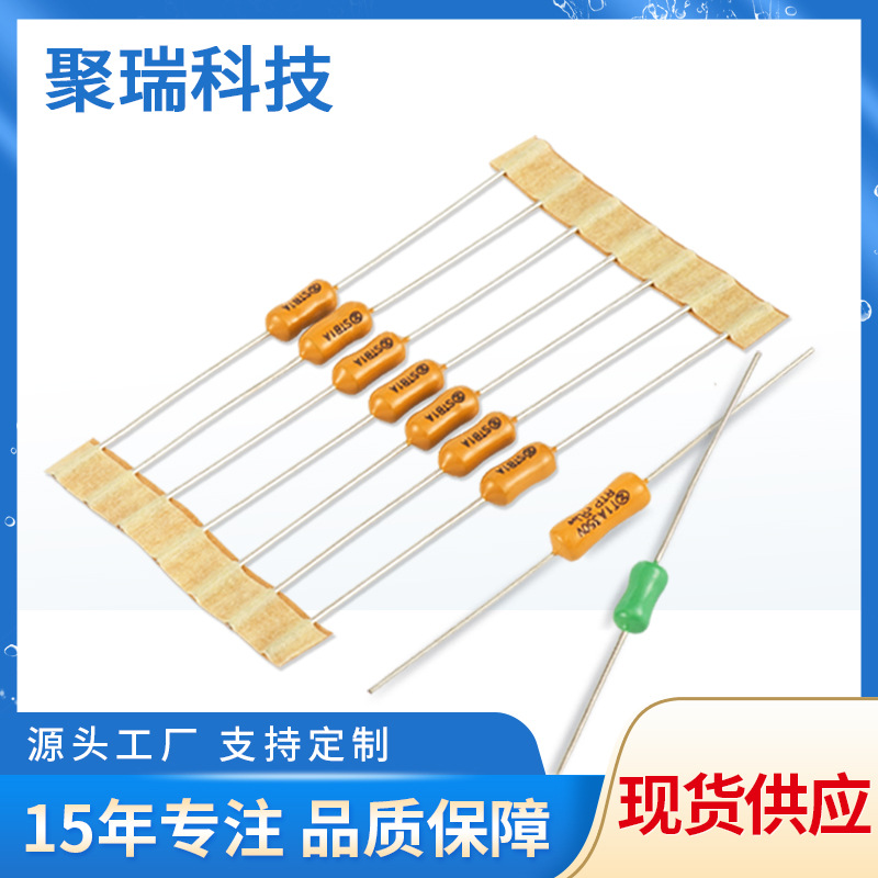 电阻式保险丝3X7慢断T6.3A250V微型防爆保险丝电流保险丝现货供应