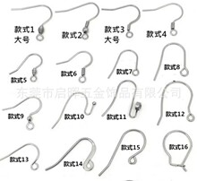 �S�����l���ʽ���P䓶��h ���h�h ��̖�h �Ʒ�h DIY�Ʒ���