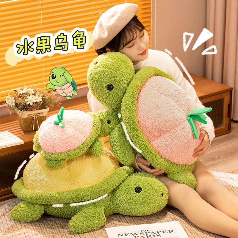 Piña tortuga muñeca verde piel tortuga muñeca tortuga almohada niña muñeca de trapo niños Linda pequeña tortuga de peluche de juguete