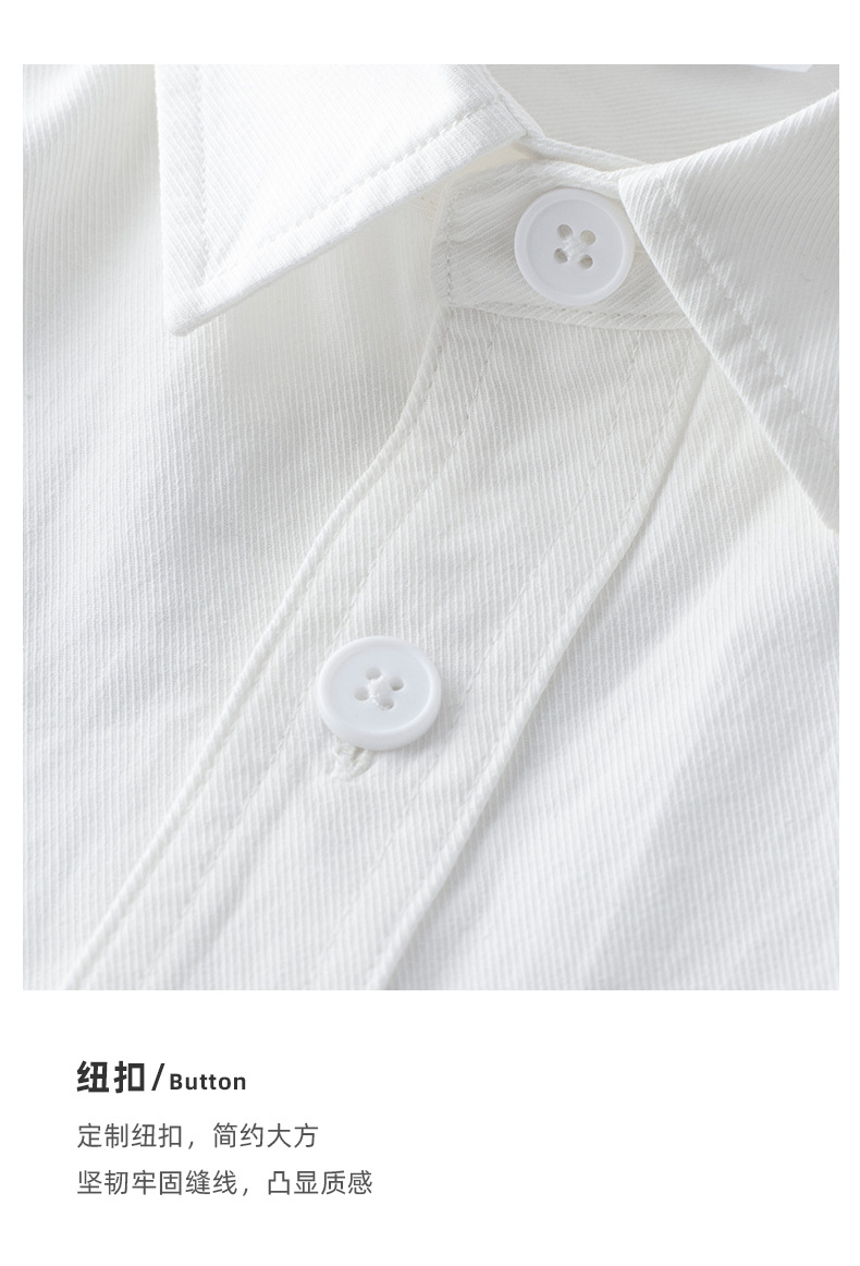 纯色长袖合身衬衫_14.jpg