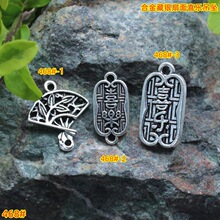 �Ͻ���y�p������ϲ�������͹ŷ��y���l����ִ��朷��b�Ʒ���