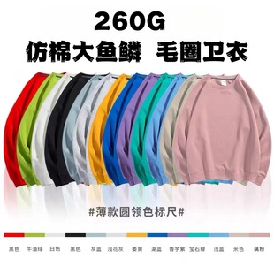 K01#��260g���޴��~�[ ëȦ�A�I�l�¡��հװ挒����������I�l