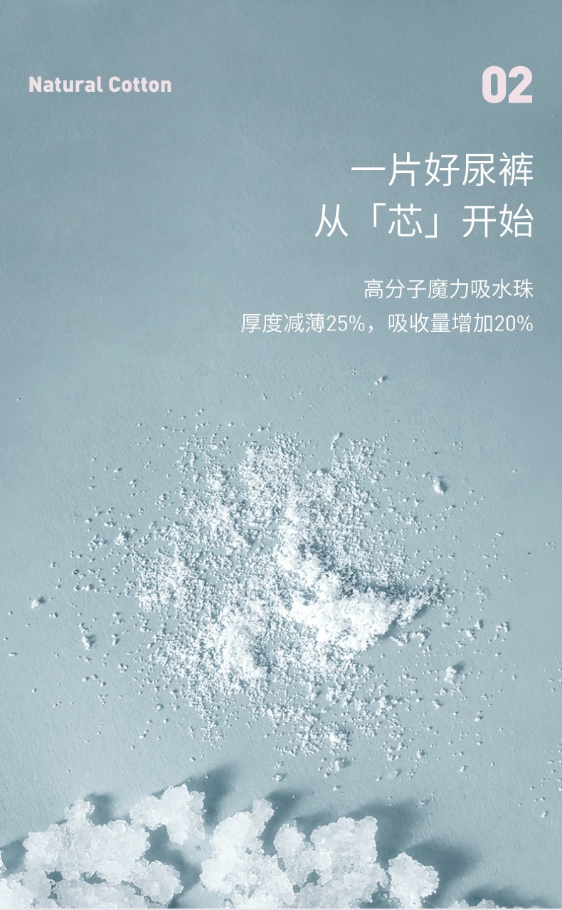 tmall_0906_115304_08.jpg