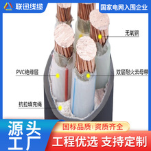 |,늾|aS,~|S,YJV,Ѹ|