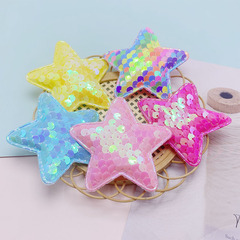 日韓式彩色珠片布藝反光亮片五角星 手工DIY飾品頭箍髮夾配件批發