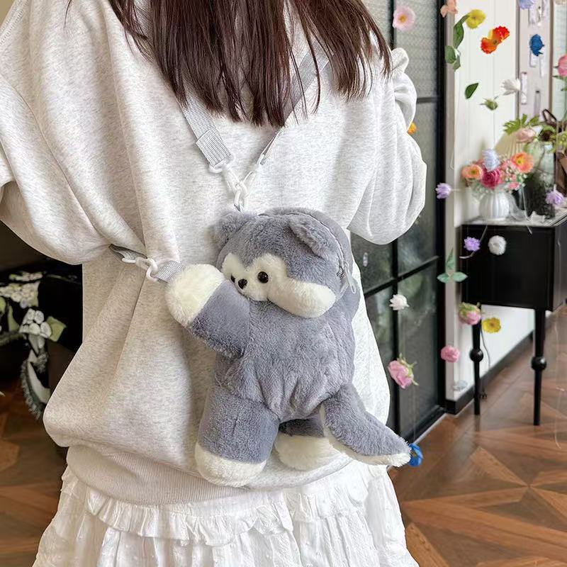 Sanhua Kitten Bag, Shoulder Crossbody Bag, Cute Panda Plush Toy Bag, Crossbody Bag, Cute Doll Bag