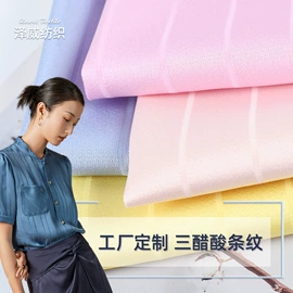 涤纶面料;粘胶面料;其他化纤面料