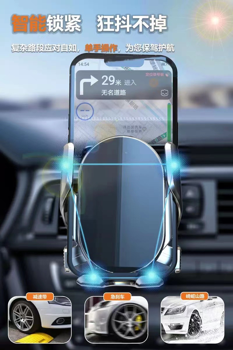 Car Mobile Phone Holder Mirror Automatic Clip Rotatable Air Outlet Navigation Manufacturer Wholesale Mirror Rotation