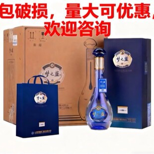�{ɫ���� ��֮�{ M3 ˮ����d���Ͱ׾ƶY���b 40.8/52��500mL����