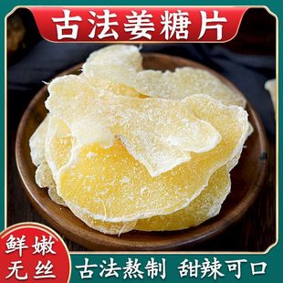 �ǽ�Ƭ����Ƭ�������ư��Ǽt�Ǹɽ�Ƭɽ�|�خa��ʳ����С��С��ʳ