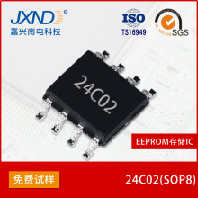 AT24C02 �NƬSOP8 EEPROM�惦IC 8�� JXNDƷ�� ���d��늿Ƽ�