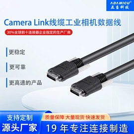 连接器;其他电缆;圆形连接器