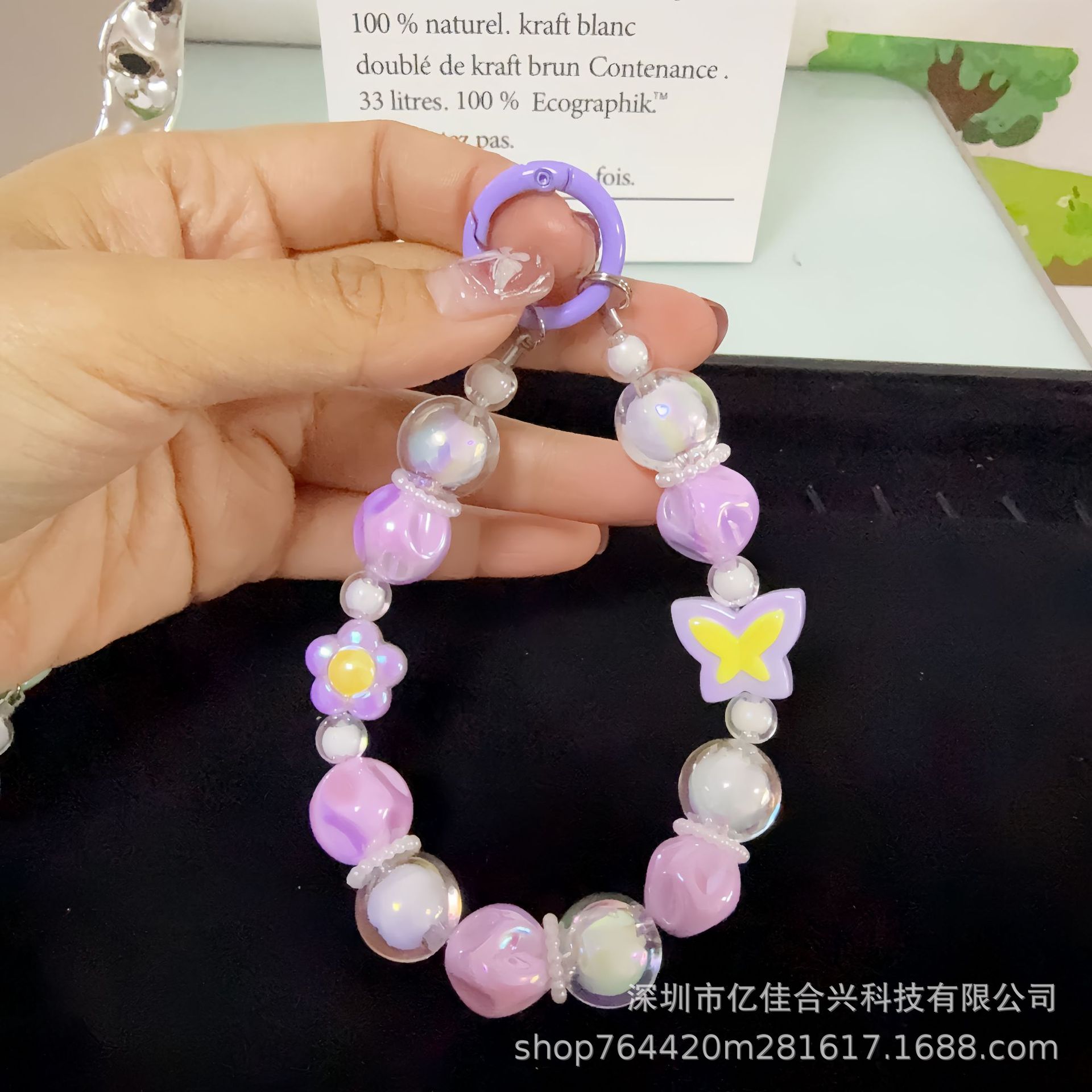 Nuevo acrílico de color dopamina cuentas mariposa flor móvil cadenas colgante cadena de transmisión en vivo colgante llavero colgante