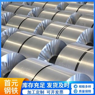 3003�X��0.25-0.8mm ���� ���Ժ� �װ��� ʩ��늏S�����S�ܵ�����