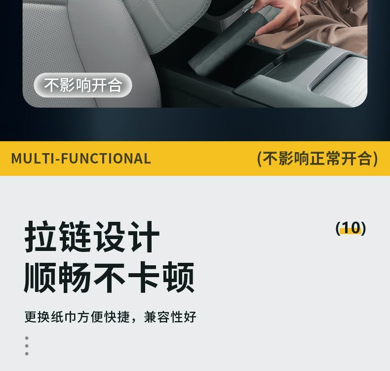 Universal Car Armrest Box Booster Pad, Seat Protector, Storage Organizer, Multifunctional Tissue Box, Cup Holder Accessories