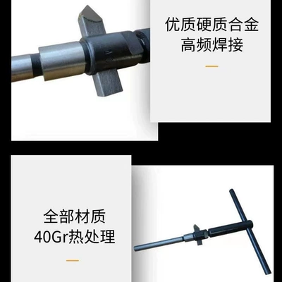 Valve Tool Nanchang — Mühərrik alətləri