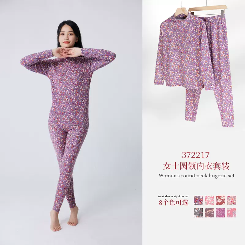 2025新款冬季防寒保暖内衣套装大码女士秋衣秋裤中老年妈妈奶奶装