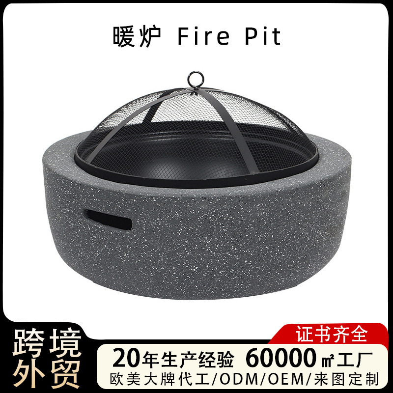 horno de parrilla multifuncional de óxido de magnesio con malla de parrilla horno de parrilla horno de calefacción de jardín al aire libre horno de parrilla de jardín al aire libre horno de parrilla