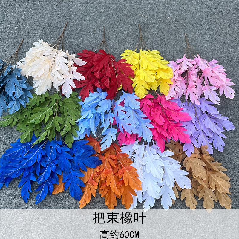 Cepillado mango de tela manojo de hojas de elefante decoración de salón de boda T diseño de mesa simulación planta verde hojas decoración del hogar flores falsas