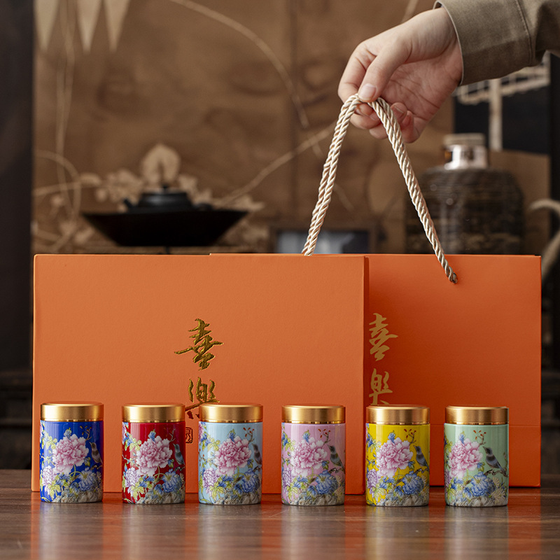 珐琅彩陶瓷茶叶罐密封罐便携小号迷你茶罐小茶罐礼盒logo伴手礼