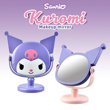 HL-012库洛米立体卡通化妆镜可爱创意桌面摆设台镜KUROMI MIRROR