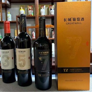 �мZ�L���¿�����7÷¹�m13.8�ȸɼt���Ѿ��°��b�L�����Ѿ�
