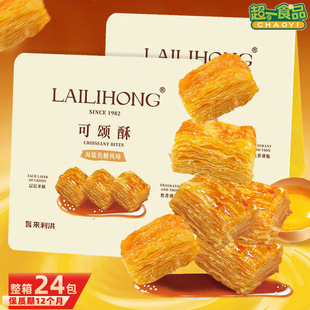 ���������ֺ��}�����Lζ��ʽ���cǧ�����k������������e��ʳƷ