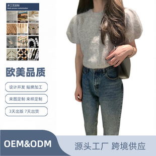 �n��2025���ëᘿ������|�����L������A�Ië�q�̿�ë��Ů