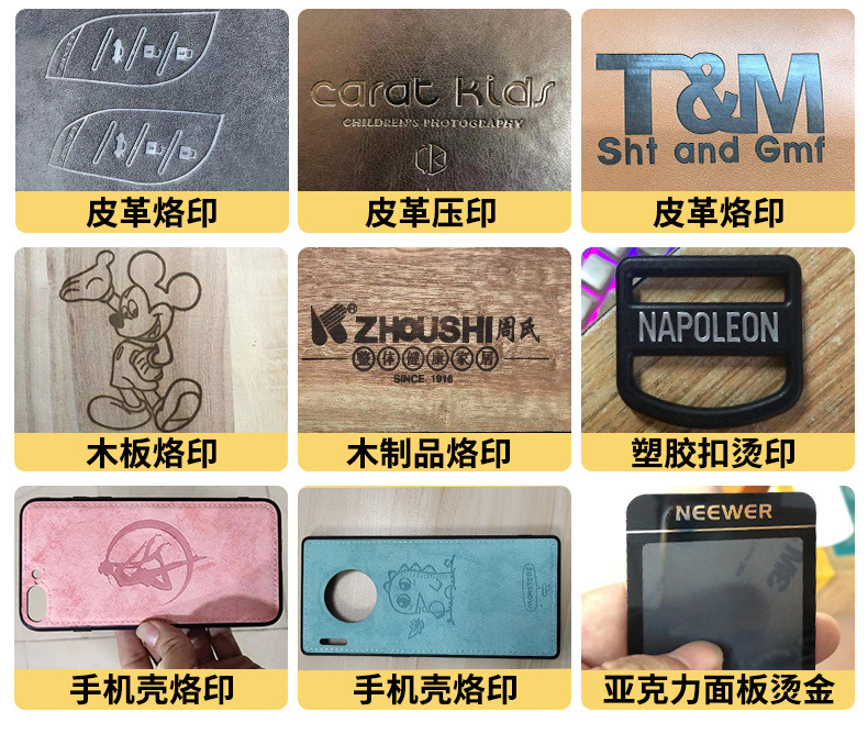气动自动卷纸烫金机详情_13.jpg