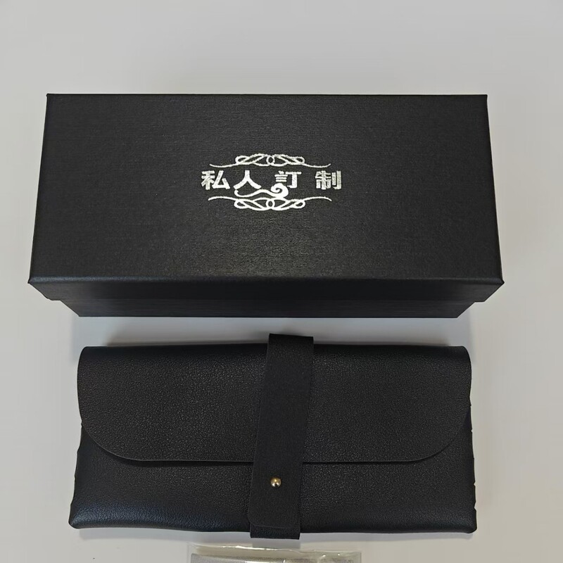 Japanese Export Eyeglass Case, Japanese-Style Simple Anti-Blue Light Reading Glasses Case, Portable Pressure-Resistant High-Definition Lens Storage Box Japanese Export Eyeglass Case, Japanese-Style Simple Anti-Blue Light Reading Glasses Case, Portable Pressure-Resistant High-Definition Lens Storage Box