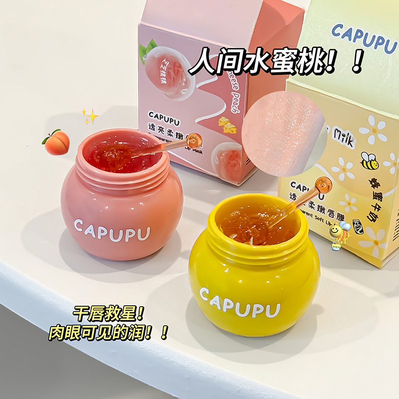 CAPUPU Honey Peach Honey Lip Mask Anti-seco - agrietamiento, desvanecimiento de las huellas labial, humectante, hidratación, lápiz labial cruzado