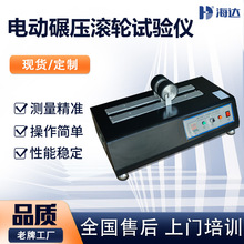 �����S�� �p�L늄�ݚ���L݆ԇ�C �p�^늄��뉺�L݆���x�yԇ�x