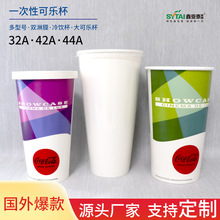 ���ƿɘ���һ���Ա��Ӵ�ɘ��������w�Ӻ����ӰԺ���^�B�i����