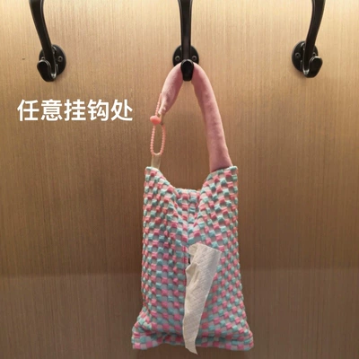 Car tissue box/set Bag, Car Tissue Box Supplies