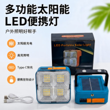 ̫���Ͷ����Ƅ������๦��Ұ�I�����ⳬ��LED��V��ҹ�еؔ�
