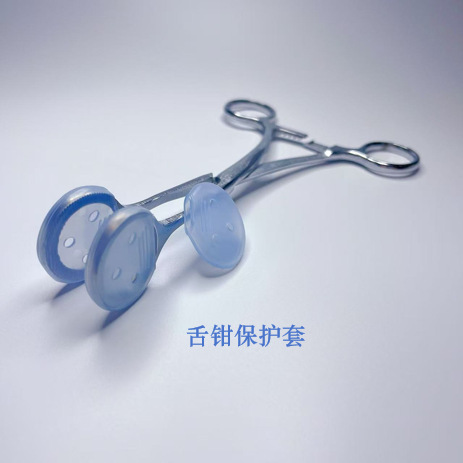 舌钳保护套   硅胶舌钳保护套  厂家推荐锐器保护套