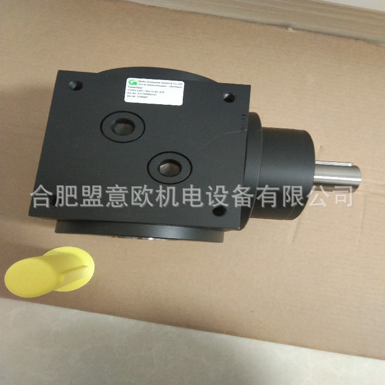 德国MS-Graessner减速机-MS-Graessner减速机-MS-Graessner齿轮