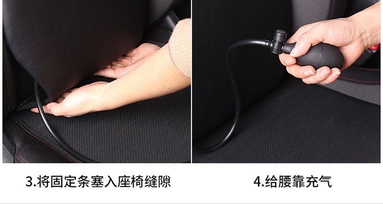 Air Lumbar Support Car Seat Cushion Driver's Seat Backrest Cushion Lumbar Pillow Car Lumbar Support Ultra-Soft