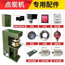 �c̿�C����B̼�t�S��������r���г��_�P�c��ᘸ߉���̿ñ늴��y