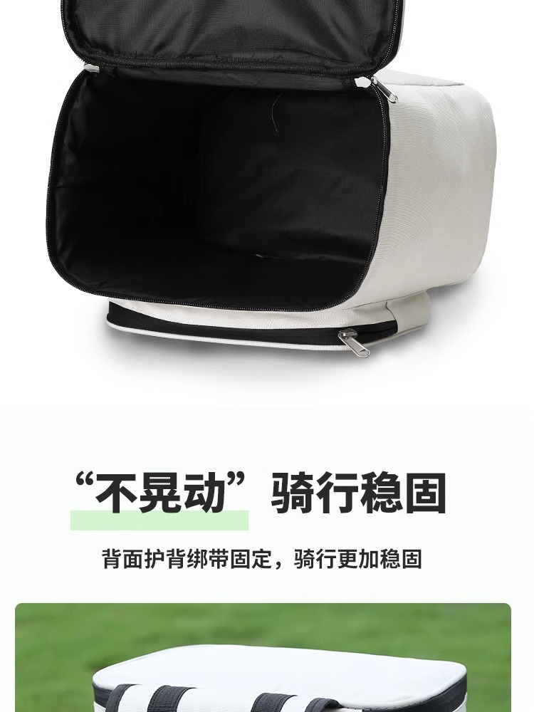 Electric Vehicle Rear Backrest Hanging Bag, Suitable for Aima, Niu, and Ninebot Electric Bikes, Rear Storage Pocket, Storage Basket